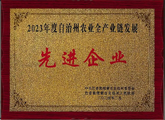 emc易倍·(中国)体育官方网站-EMC SPORTS