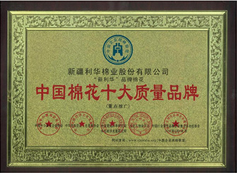 emc易倍·(中国)体育官方网站-EMC SPORTS