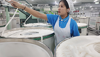 emc易倍·(中国)体育官方网站-EMC SPORTS