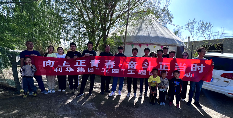 emc易倍·(中国)体育官方网站-EMC SPORTS