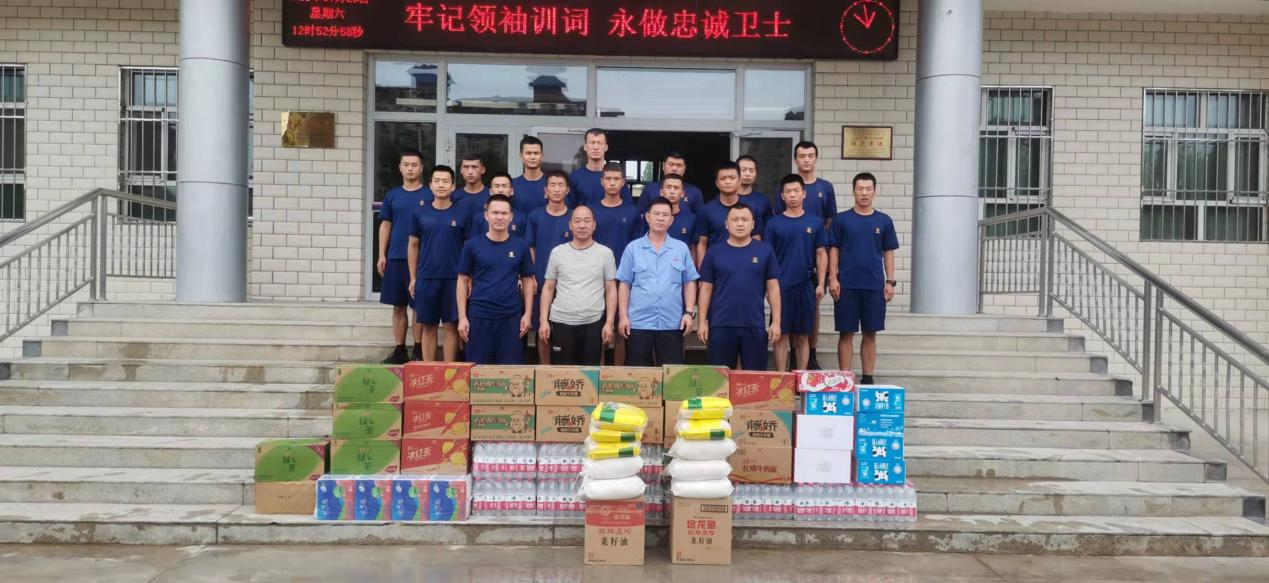 emc易倍·(中国)体育官方网站-EMC SPORTS