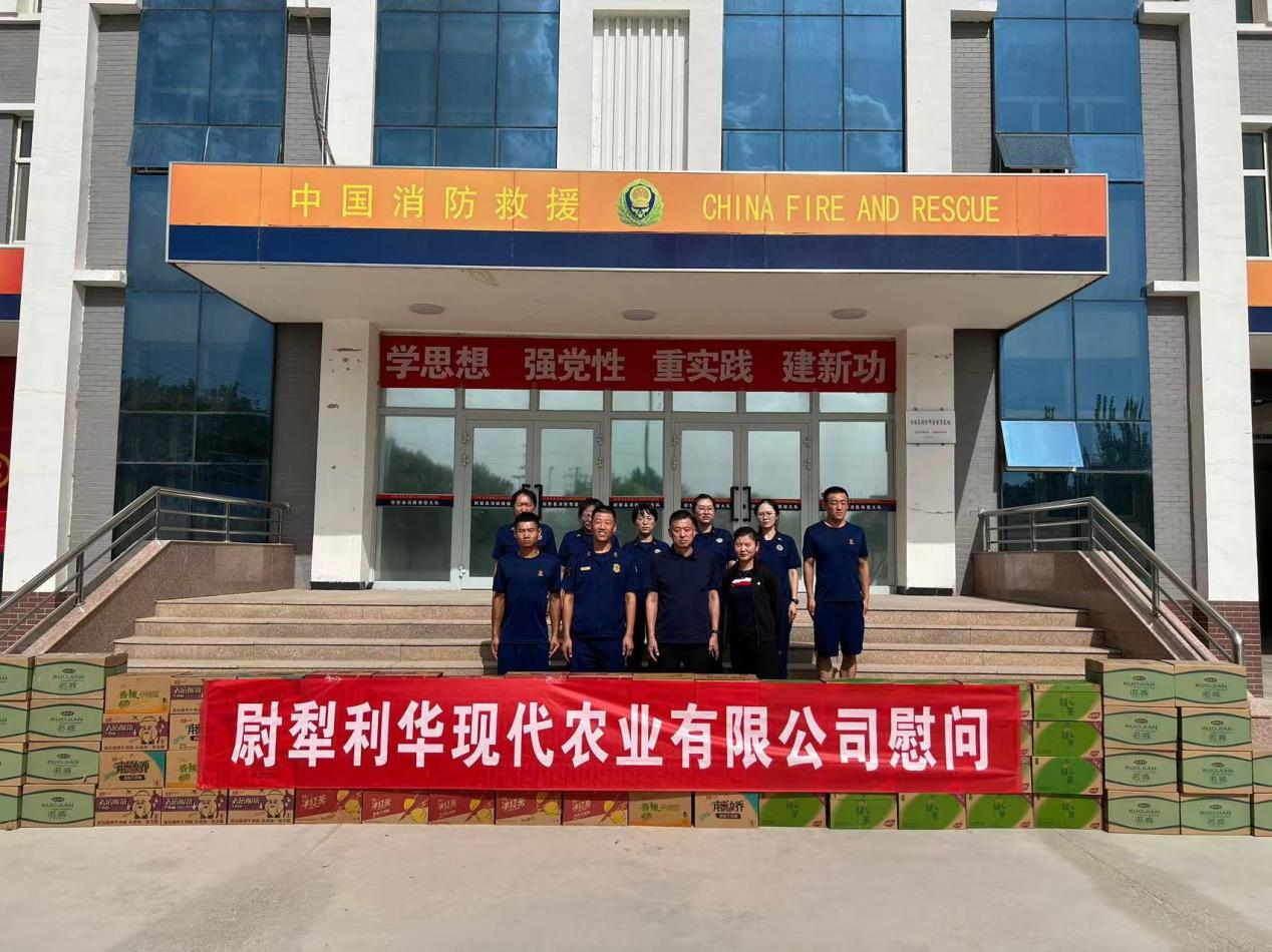 emc易倍·(中国)体育官方网站-EMC SPORTS