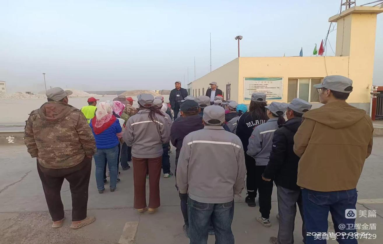 emc易倍·(中国)体育官方网站-EMC SPORTS