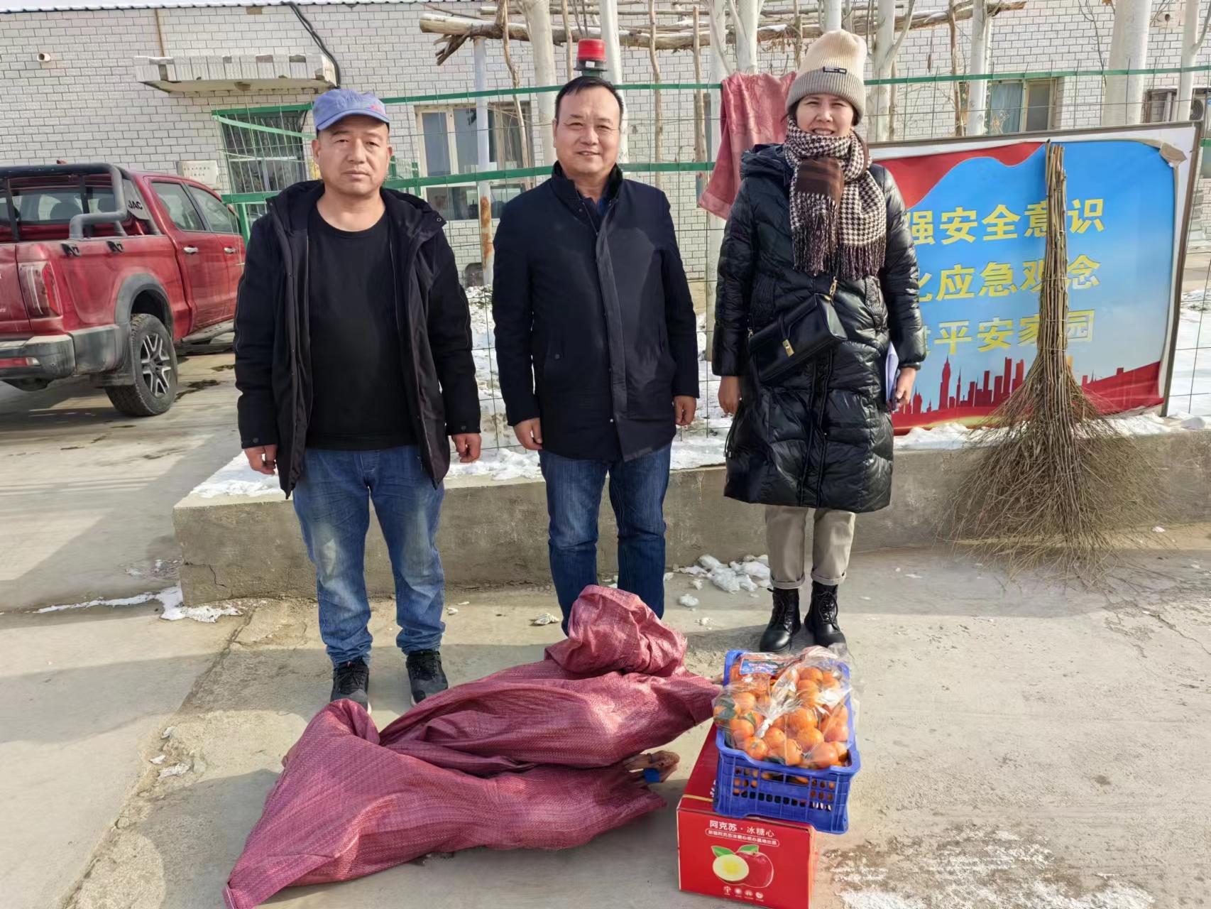 emc易倍·(中国)体育官方网站-EMC SPORTS