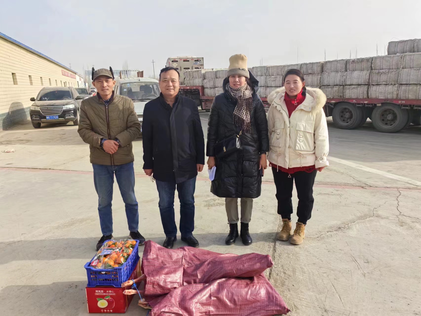 emc易倍·(中国)体育官方网站-EMC SPORTS