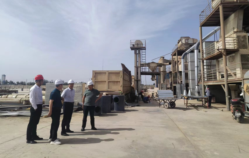 emc易倍·(中国)体育官方网站-EMC SPORTS