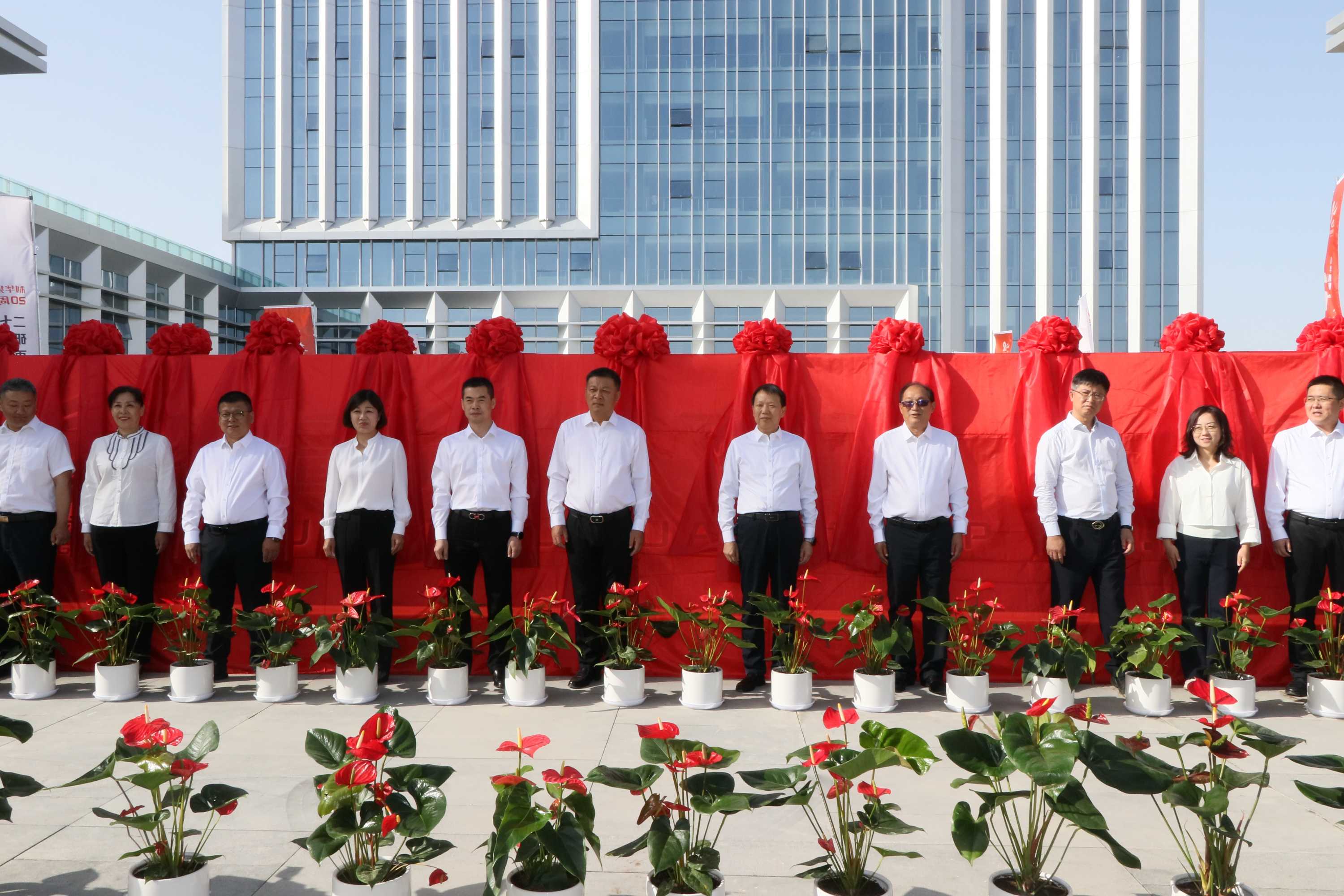 emc易倍新办公大楼揭幕仪式