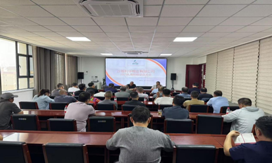 emc易倍·(中国)体育官方网站-EMC SPORTS