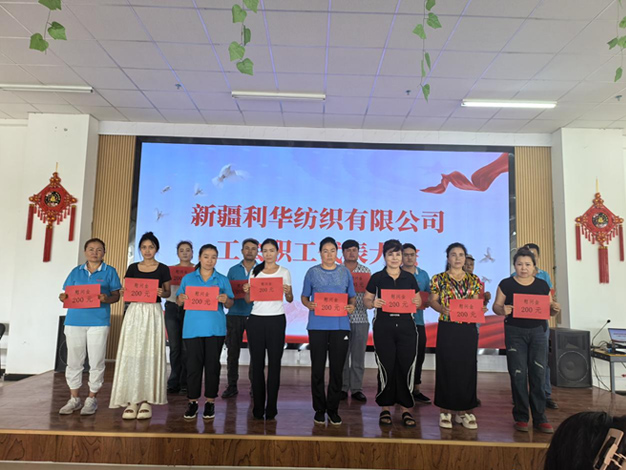 emc易倍·(中国)体育官方网站-EMC SPORTS