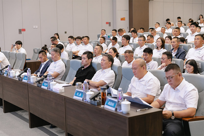 emc易倍·(中国)体育官方网站-EMC SPORTS