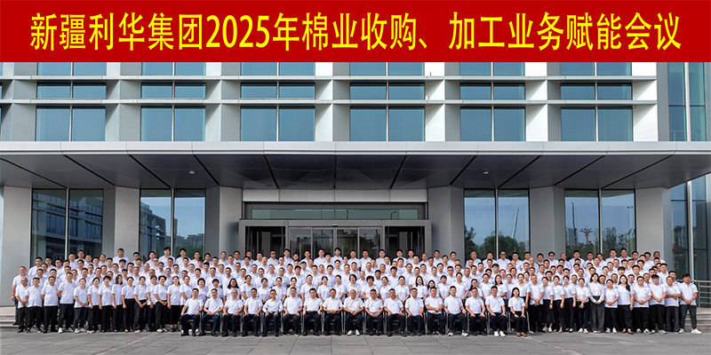 emc易倍·(中国)体育官方网站-EMC SPORTS