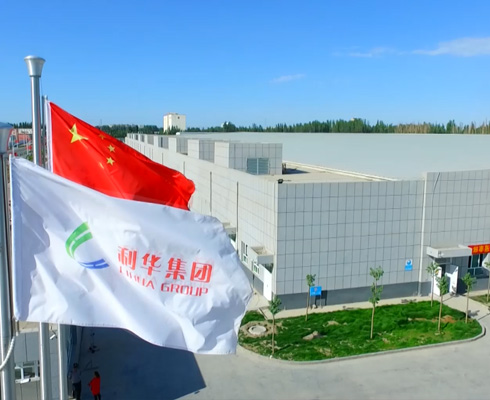 emc易倍·(中国)体育官方网站-EMC SPORTS