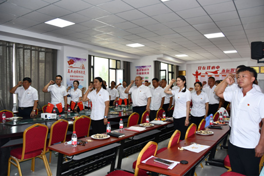 emc易倍·(中国)体育官方网站-EMC SPORTS