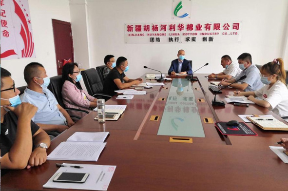 打牢理想信心的“总开关”，提高对党忠诚的 “绝对值”