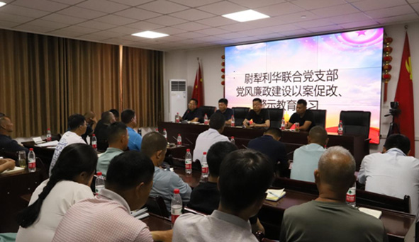 emc易倍·(中国)体育官方网站-EMC SPORTS