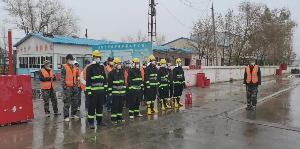 emc易倍·(中国)体育官方网站-EMC SPORTS