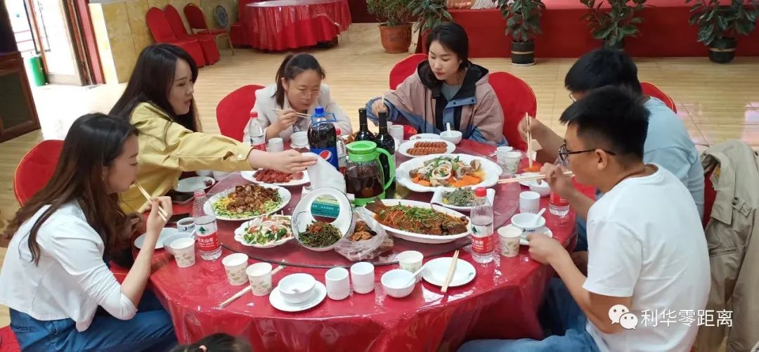 我与emc易倍共生长