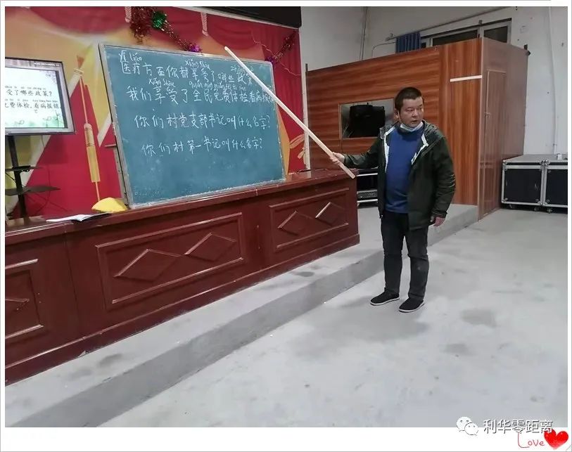 “访惠聚”代表孟浩-“住村生涯让我充分而快乐”