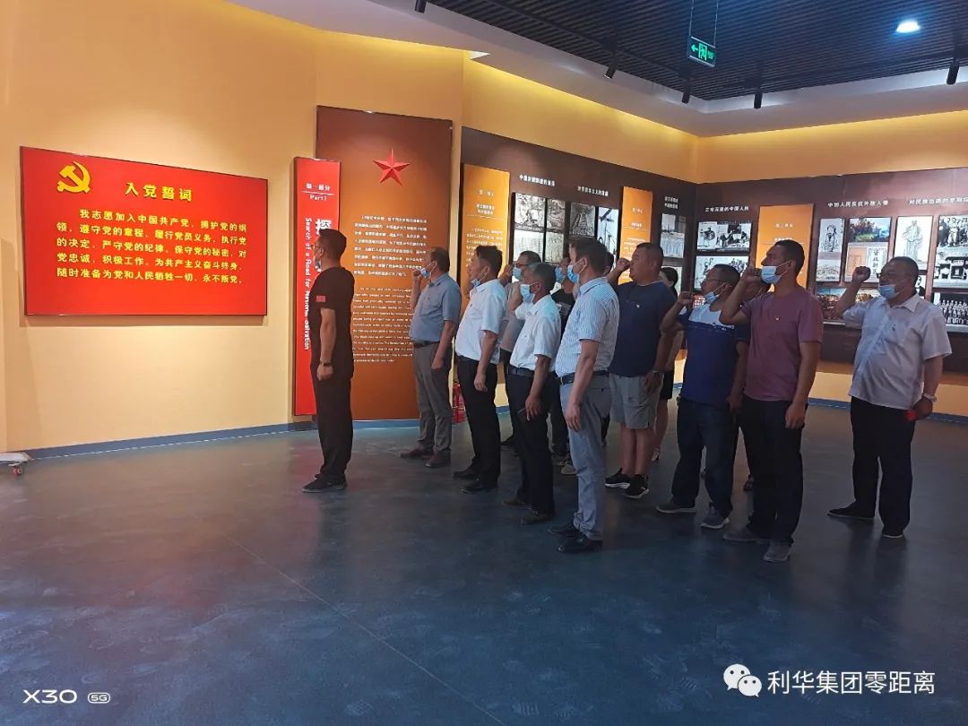 emc易倍·(中国)体育官方网站-EMC SPORTS