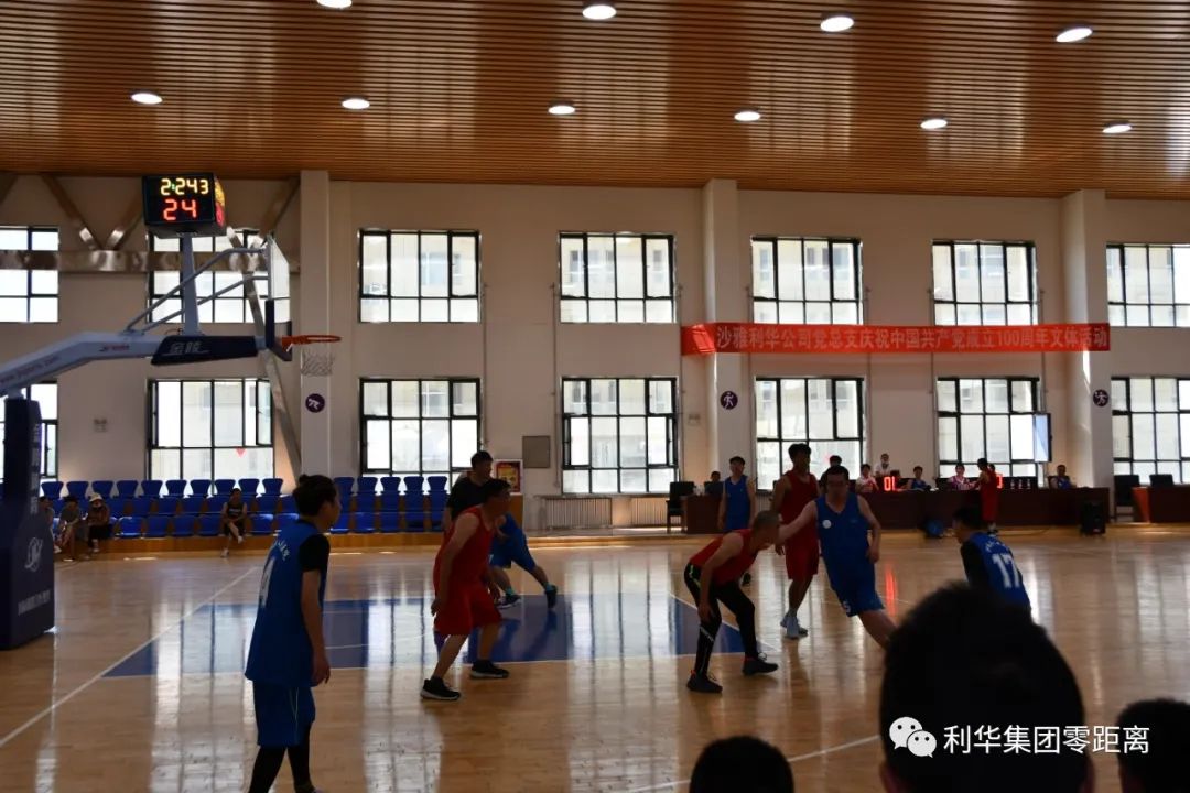 emc易倍·(中国)体育官方网站-EMC SPORTS