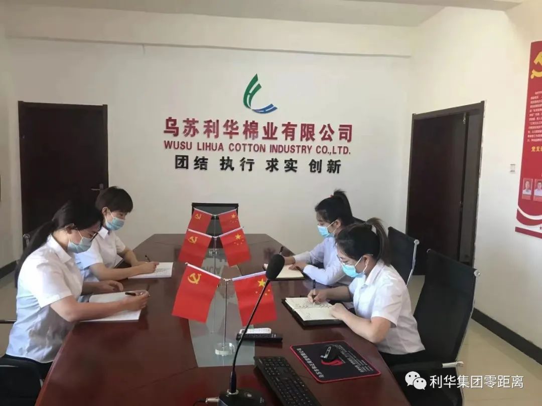 emc易倍·(中国)体育官方网站-EMC SPORTS