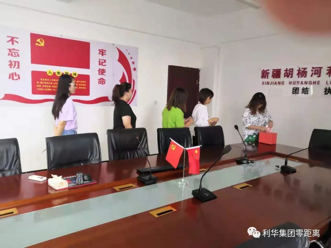 emc易倍·(中国)体育官方网站-EMC SPORTS