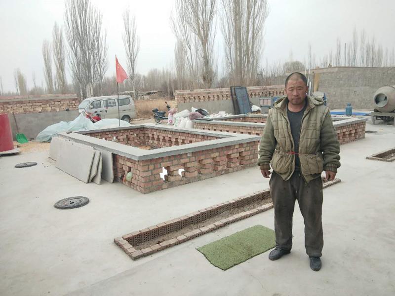 emc易倍·(中国)体育官方网站-EMC SPORTS