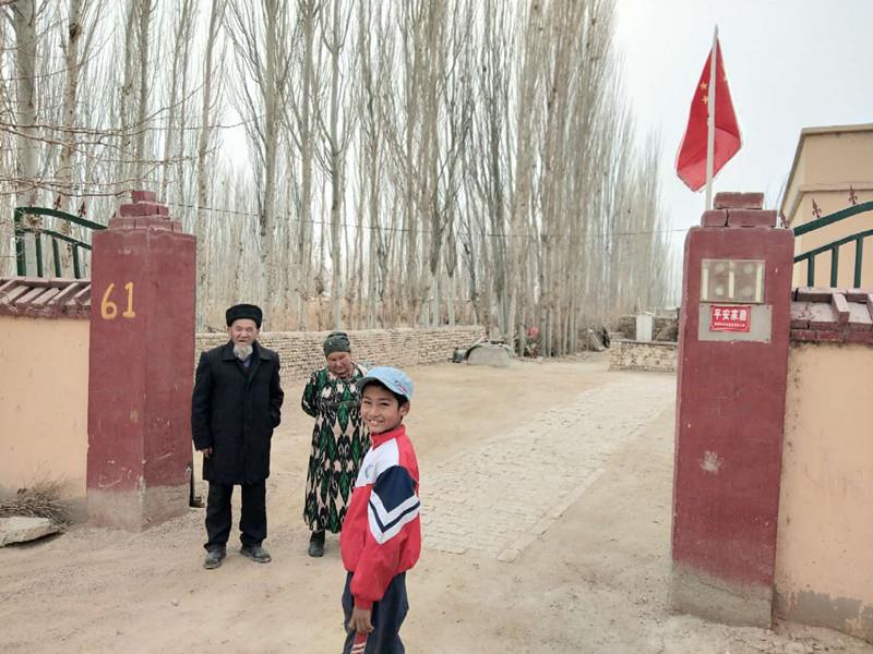 emc易倍·(中国)体育官方网站-EMC SPORTS