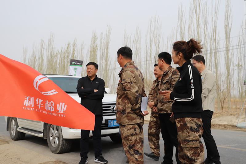 emc易倍·(中国)体育官方网站-EMC SPORTS