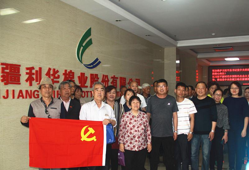 emc易倍·(中国)体育官方网站-EMC SPORTS