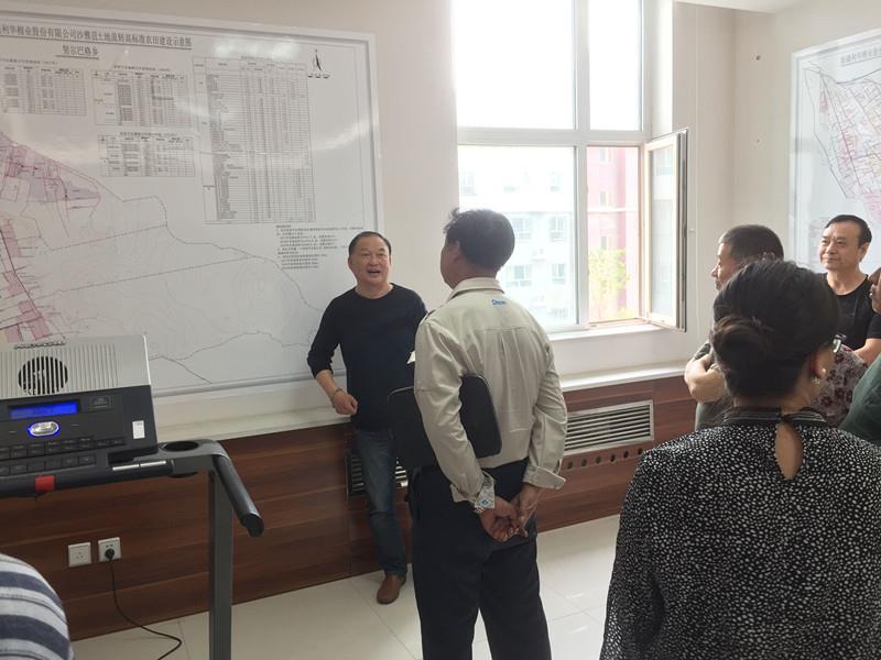 emc易倍·(中国)体育官方网站-EMC SPORTS