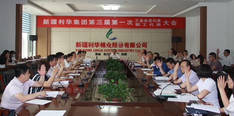 emc易倍·(中国)体育官方网站-EMC SPORTS