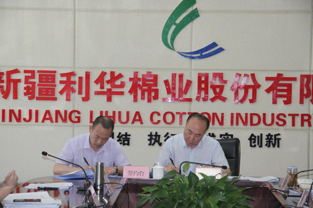 emc易倍·(中国)体育官方网站-EMC SPORTS