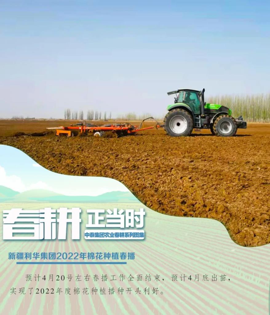 emc易倍·(中国)体育官方网站-EMC SPORTS