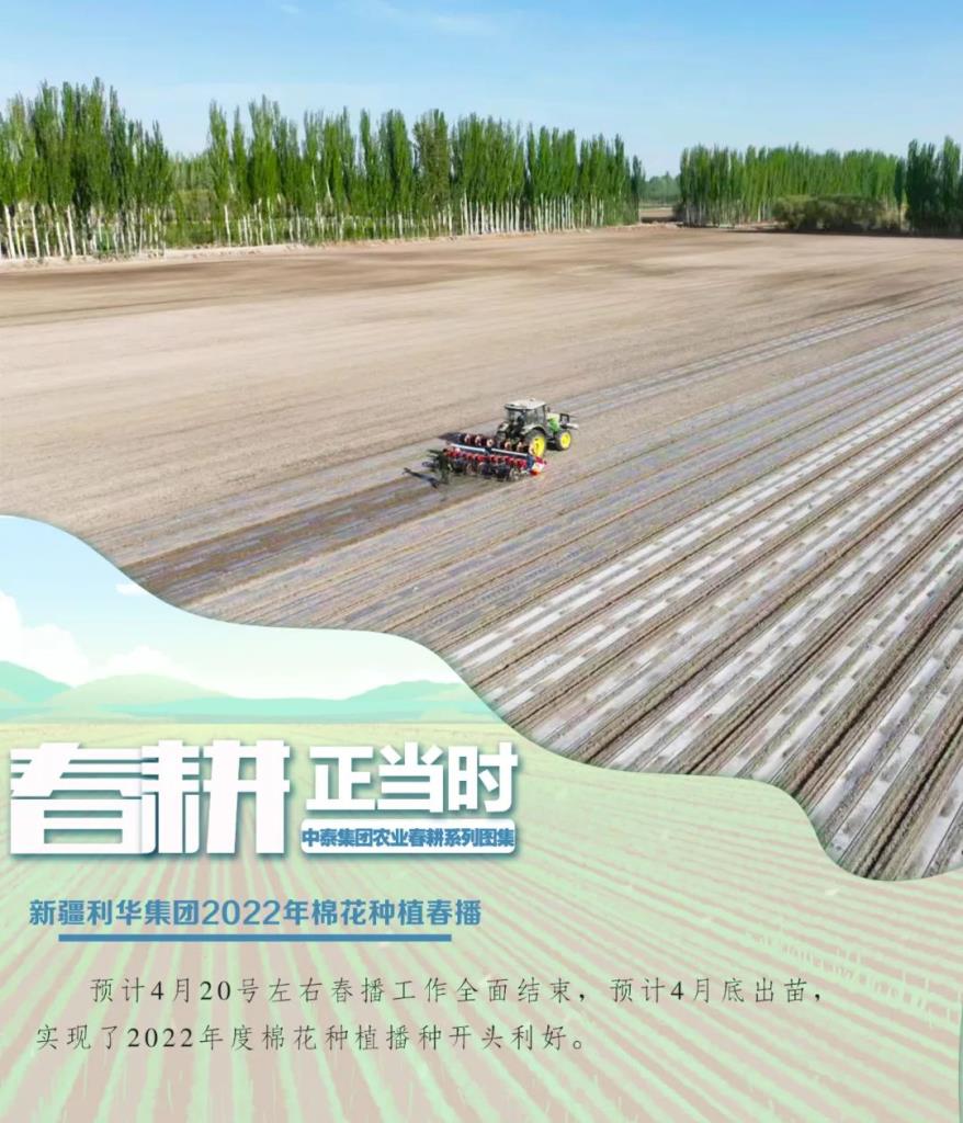 emc易倍·(中国)体育官方网站-EMC SPORTS